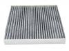 驾驶室空气滤清器 Cabin Air Filter:51917801
