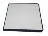 驾驶室空气滤清器 Cabin Air Filter:T11-8107011NA