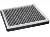 驾驶室空气滤清器 Cabin Air Filter:980 571 419 01