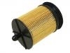 汽油滤清器 Fuel Filter:23390-53021