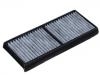 驾驶室空气滤清器 Cabin Air Filter:FA14-61-P11