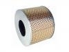 Luftfilter Air Filter:17801-75030