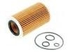 Ölfilter Oil Filter:113 184 02 25