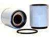 Kraftstofffilter Fuel Filter:23401-1440