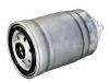 Kraftstofffilter Fuel Filter:12762671