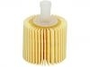 Ölfilter Oil Filter:04152-40060