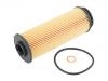 Ölfilter Oil Filter:11 42 8 583 898