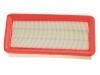 Luftfilter Air Filter:2010005BAC0000