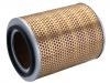 Luftfilter Air Filter:28130-5A500