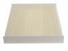 Filter, Innenraumluft Cabin Air Filter:97133-3J000