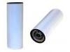 Kraftstofffilter Fuel Filter:1R-0762