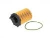 Ölfilter Oil Filter:16 106 937 80