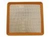 Luftfilter Air Filter:P11-1109111