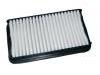 Luftfilter Air Filter:13780-C3000