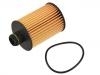 Ölfilter Oil Filter:73504004