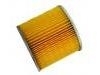 Luftfilter Air Filter:16546-07006