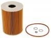 Ölfilter Oil Filter:11 42 7 837 997