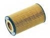 Ölfilter Oil Filter:LRF100150L