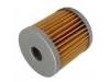 Kraftstofffilter Fuel Filter:2175009