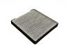 Filter, Innenraumluft Cabin Air Filter:8101010HB8