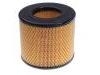 Luftfilter Air Filter:17801-56080