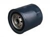 Kraftstofffilter Fuel Filter:1104250A