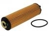 Ölfilter Oil Filter:256 184 00 00