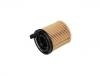 Oil Filter:26350-2M000