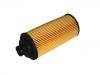 Filtro de aceite Oil Filter:12636838