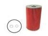 Filtro de aceite Oil Filter:1-87810-314-0