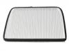 Filtro, aire habitáculo Cabin Air Filter:K088121010