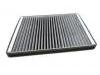 Filtro, aire habitáculo Cabin Air Filter:1118-8122-010