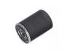 Oil Filter:8N-9586