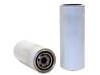 Fuel Filter:1 R - 1712