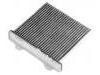 Cabin Air Filter:MR500058