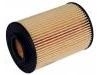 масляный фильтр Oil Filter:26320-27400