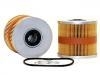 масляный фильтр Oil Filter:077 198 563