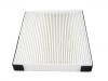 воздушный фильтр кабины Cabin Air Filter:97133-3T000