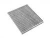 воздушный фильтр кабины Cabin Air Filter:27277-2FJ0A