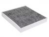 воздушный фильтр кабины Cabin Air Filter:97133-1R000