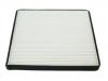 воздушный фильтр кабины Cabin Air Filter:A21-8107915DT