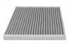 воздушный фильтр кабины Cabin Air Filter:J00408190020