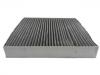 воздушный фильтр кабины Cabin Air Filter:HF5518543