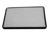 воздушный фильтр кабины Cabin Air Filter:8WD 819 441 A