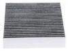 воздушный фильтр кабины Cabin Air Filter:SA-8121211