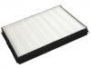 воздушный фильтр кабины Cabin Air Filter:95861-54J00