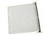 воздушный фильтр кабины Cabin Air Filter:95861-54G00-000