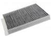 воздушный фильтр кабины Cabin Air Filter:64 11 9 163 329