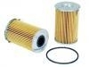 масляный фильтр Oil Filter:15430-PH7-003