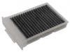 воздушный фильтр кабины Cabin Air Filter:88508-YZZ01